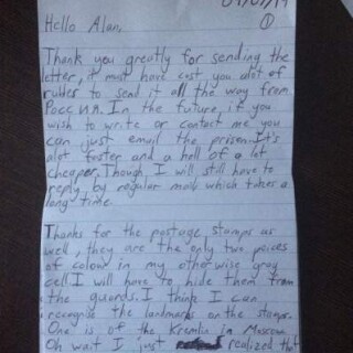 letter-from-shooter-actual-text84e7934255cbc615