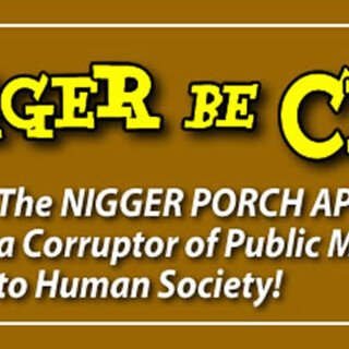 NM-Banner_183_Nig-be-Chillin_Menace-to-Society_jpgcef1d06ccb44407e