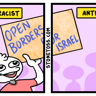 open-borders-for-israel-comic0333645468a0b728