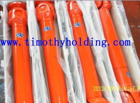 Industrial-cardan-shaft7c57173729714b91.jpeg